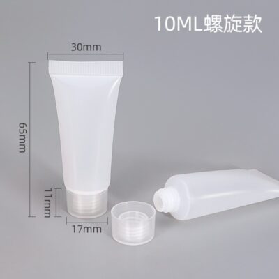 TUÝP NHỰA NHÁM 5ml 10ml_MS 611